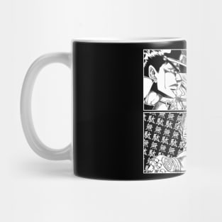 ORA Mug